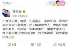 卓伟最新爆料两端视频,揭秘明星夫妻感情纠葛，视频证据曝光惊人内幕