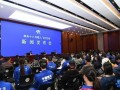 西安飞翔最新爆料新闻事件,揭秘重大新闻事件背后真相