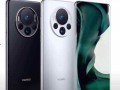 华为mate70 pro最新爆料,颠覆性设计，性能再升级！