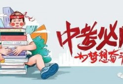 陈铭站台爆料了吗最新消息,揭秘背后惊人真相