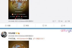 九洲直播爆料视频大全最新,揭秘热门事件幕后真相