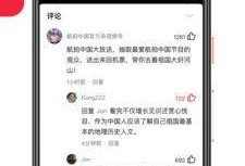 口播爆料视频下载安装最新,口播爆料视频背后的下载安装新攻略