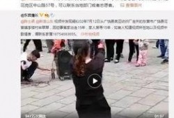 周小美最新爆料视频,惊人内幕曝光！