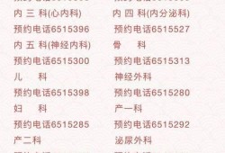 巨鹿爆料最新,揭秘娱乐圈最新热点事件