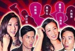 最新娱乐爆料事件新闻,神秘事件引发热议，真相即将揭晓！