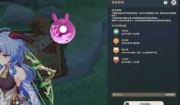 原神武器复刻最新爆料图,神秘武器即将回归，玩家翘首以盼